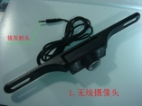 GPS導(dǎo)航攝像頭/無(wú)線攝像頭/車載攝像頭/無(wú)線車牌架/倒車攝像頭 
